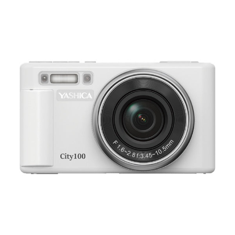 DGC100-WH 25-75mm Zoom – WHITE