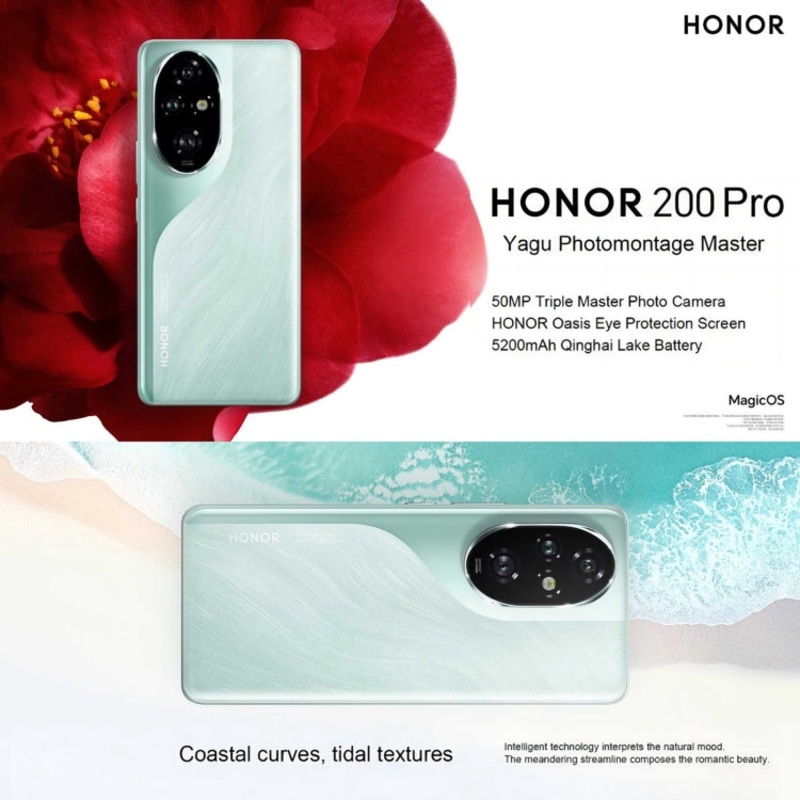 Honor 200 Pro 5G ELP-AN00 Dual SIM 16GB+512GB (China Version) Black