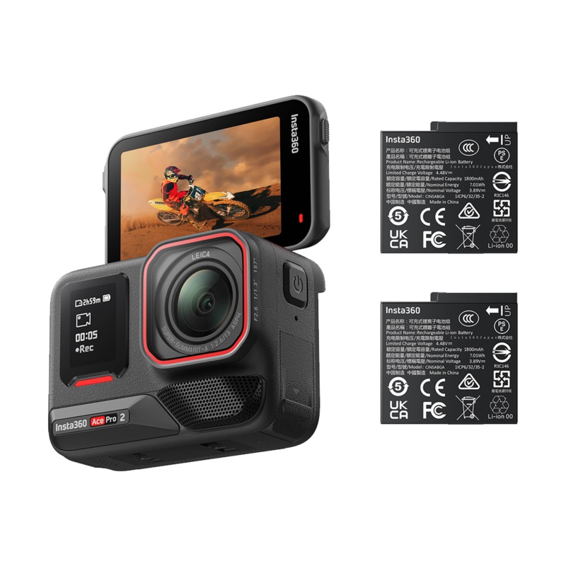 Insta360 Ace Pro 2 Action Camera Battery Bundle