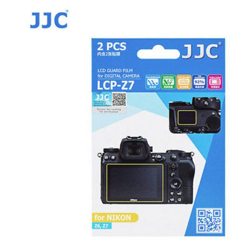 JJC LCD Guard Film 2 Pack for Nikon Z Series Cameras