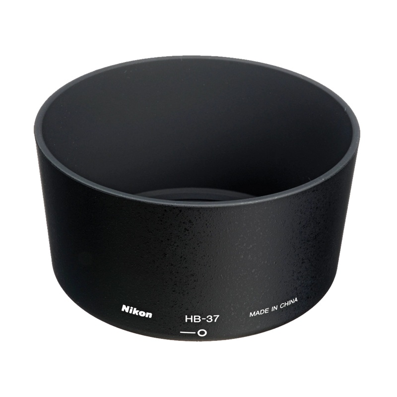 Nikon HB-37 Lens Hood for AF-S 55-200mm ED VR & VR II