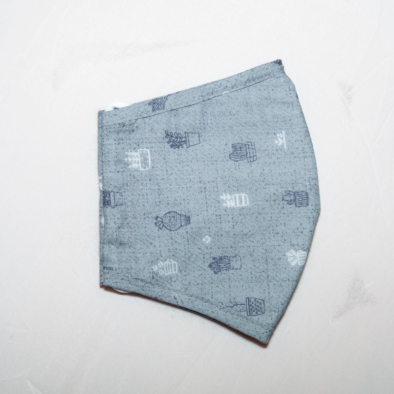 Face Mask – Youre Looking Sharp Large