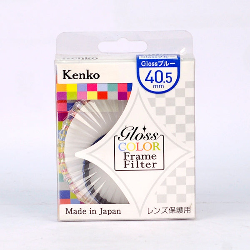 Kenko Gloss Color Frame Filter 40.5mm Blue Kenko Gloss Color Frame Filter 40.5mm Blue
