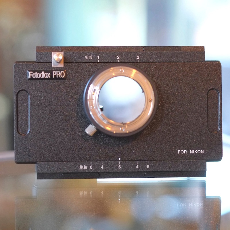Fotodiox Pro 4×5 Graflok back with Nikon F mount