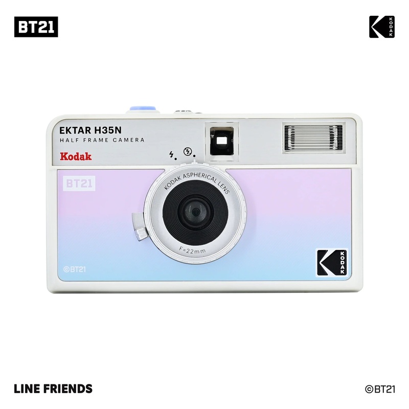 KODAK EKTAR H35N Half Frame Film Camera BT21 EDITION