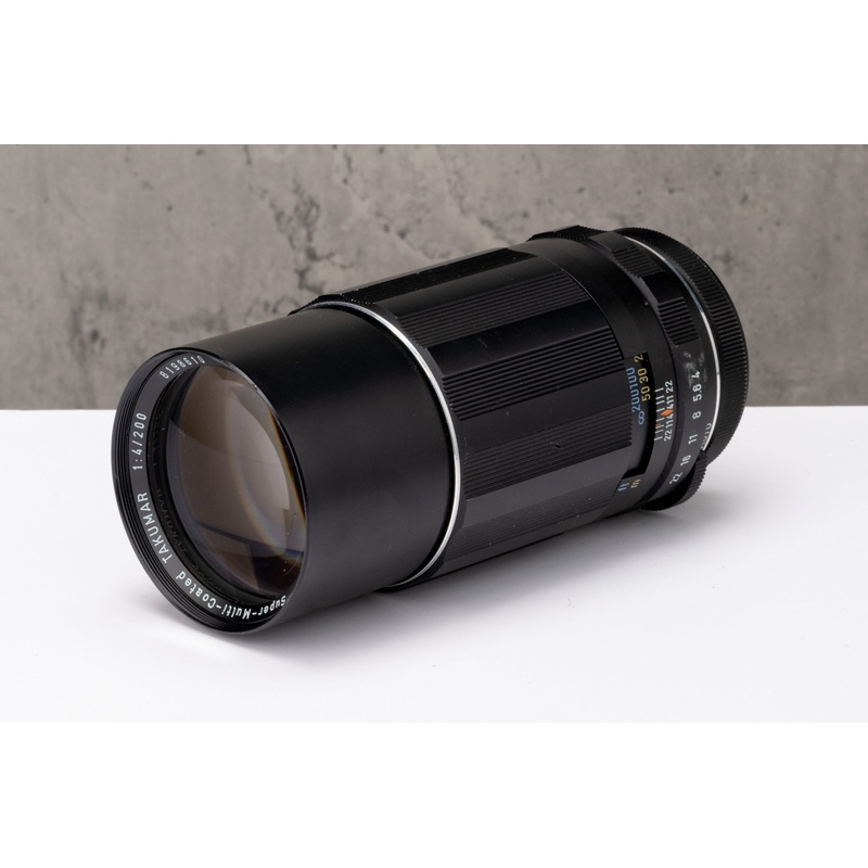 Pentax M42 200mm f/4 SMC