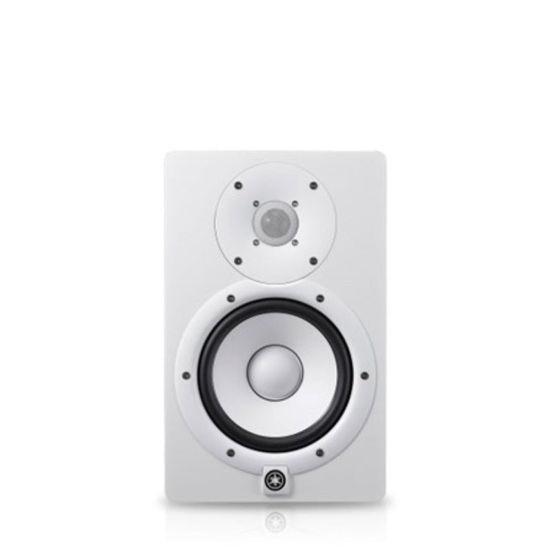 Yamaha HS7 dition blanche ENCEINTE DE STUDIO AMPLIFIE (l’unit)