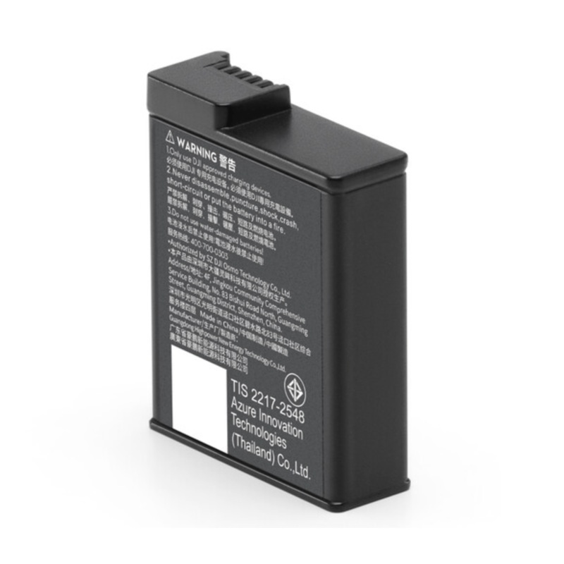 DJI Extreme Battery Plus for Osmo Action 5 (1950mAh)