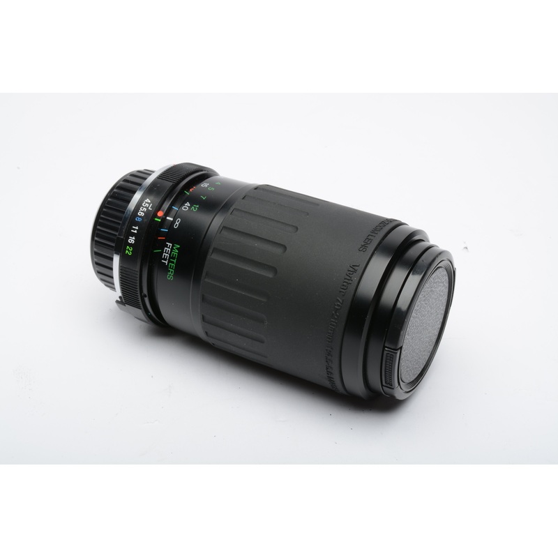 Vivitar MF 70-210mm f4-5.6 w/caps, Minolta MD Mount