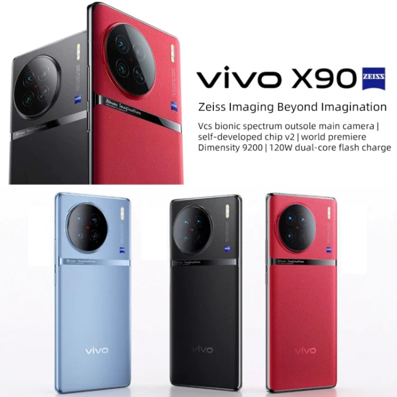 Vivo X90 5G Dual SIM 8GB+256GB (China Version) Black