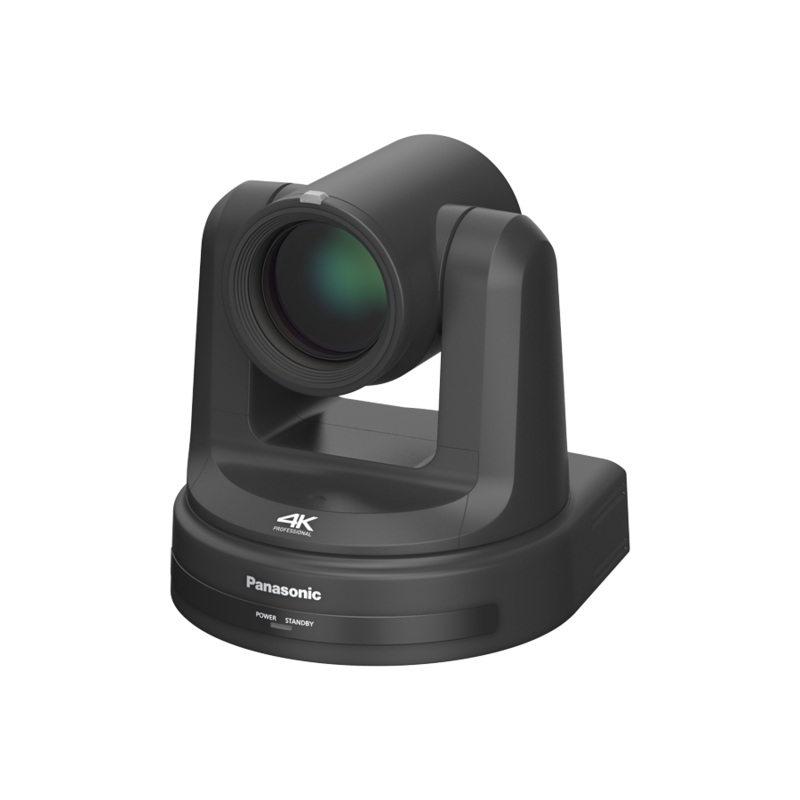 PANASONIC AW-UE20