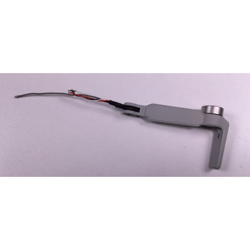 DJI Mavic Mini 2 Front Right Aircraft Arm Module