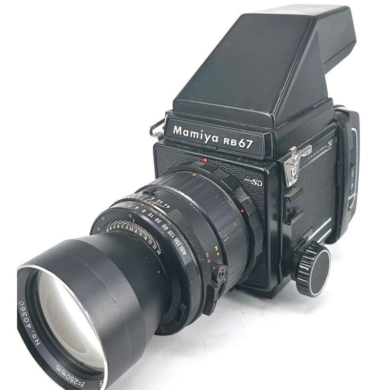 MAMIYA RB67 120 FILM FULL KIT