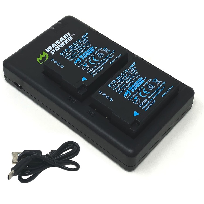 Sigma BP-51 Battery (2-Pack) and Dual Charger by Wasabi Power
