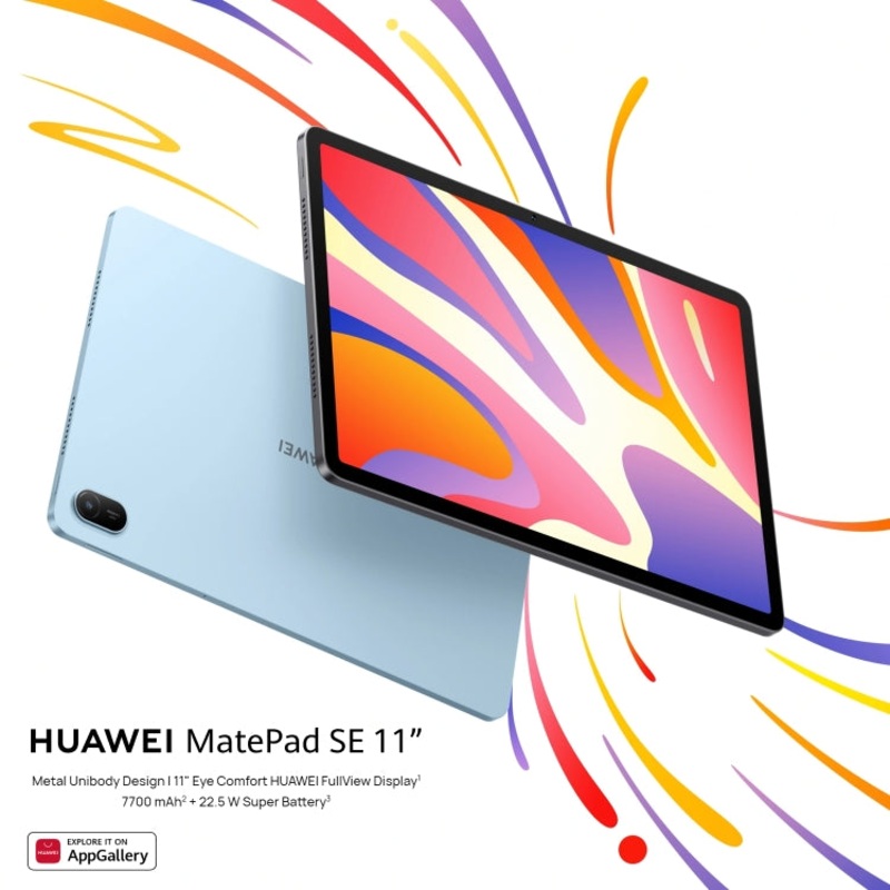 Huawei MatePad SE 11 2024 Wifi 11.0 inch 8GB+256GB (China Version) Blue