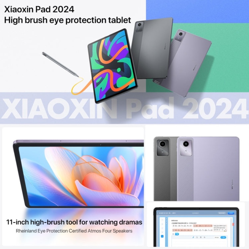 Lenovo Xiaoxin Pad 2024 WiFi 11.0 inch 8GB+128GB Grey
