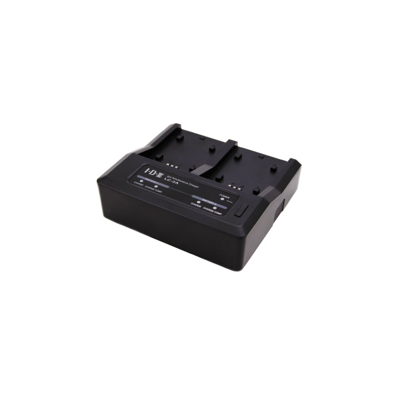 Chargeur 2 voix simultans Canon, Panasonic Sony LC-2A