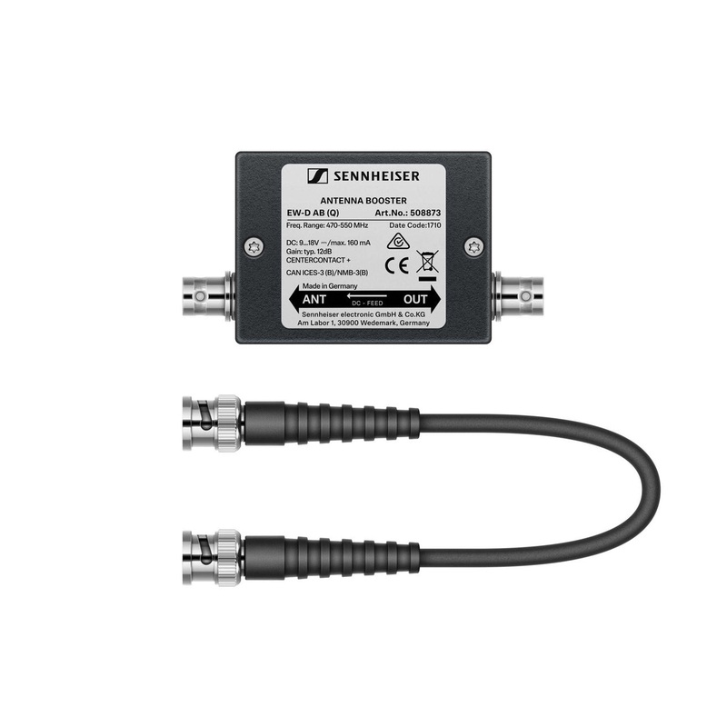 EW-D AB (R) Booster dantenne pour systmes Evolution Wireless Digital