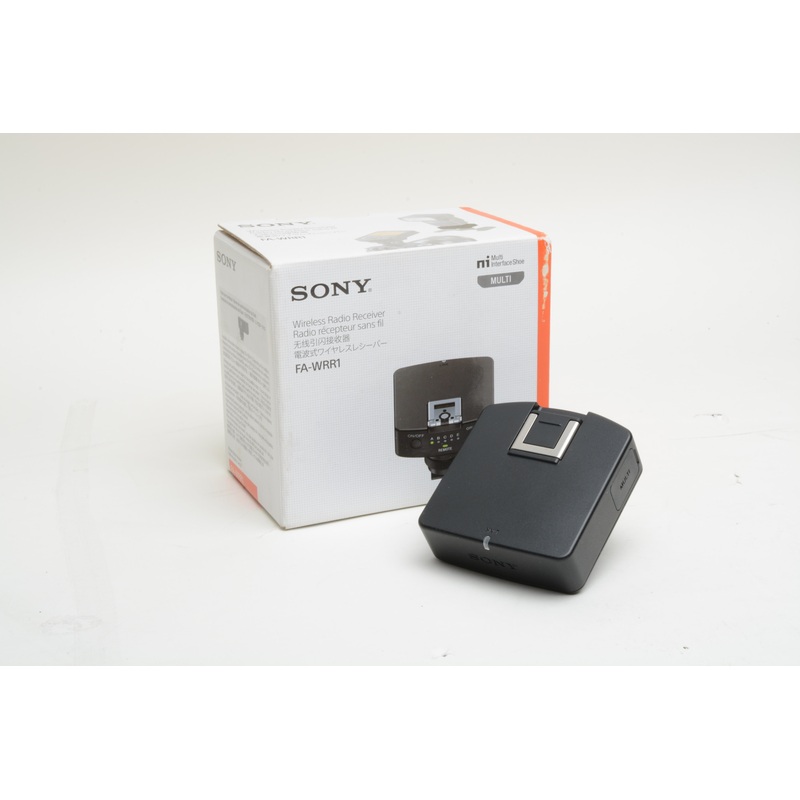 Sony FA-WRR1 Radio Wireless Receiver, Mint, Boxed