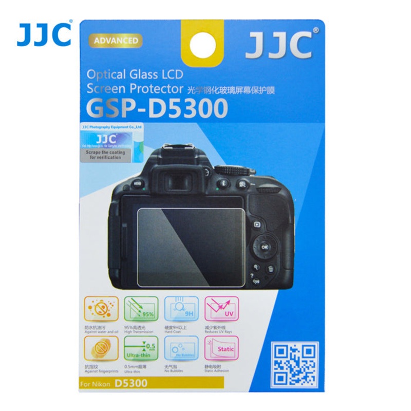 JJC Ultra-thin LCD Screen Protector for NIKON D5300 ,D5500 ,D5600 (GSP-D5300)