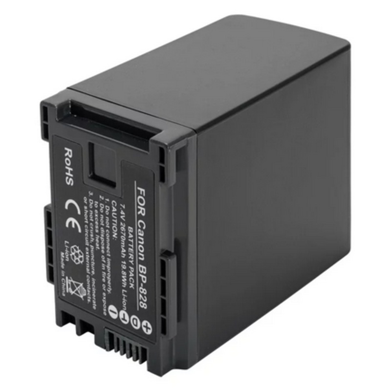 GPB Canon BP-828 Battery