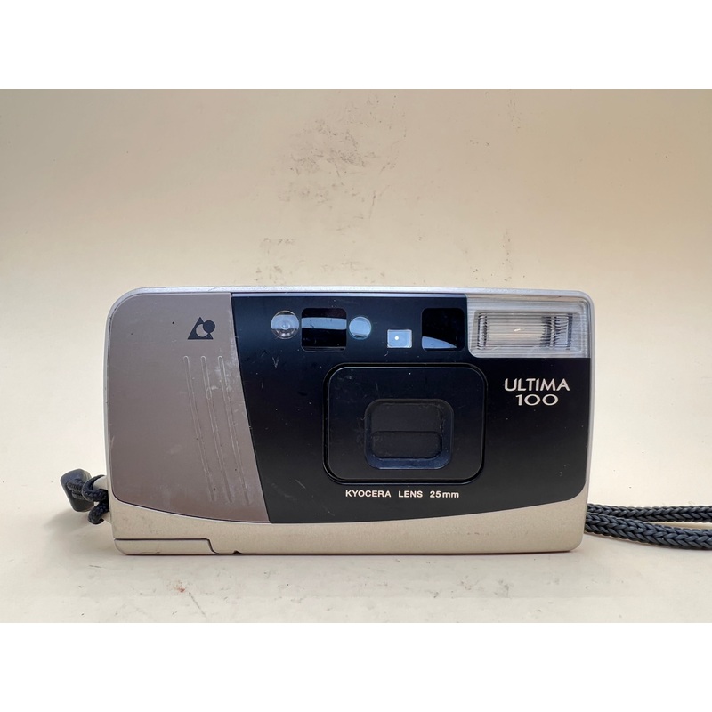 Kyocera Ultima 100