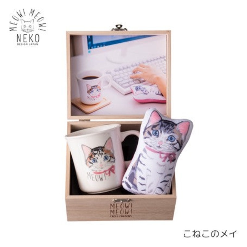 MEOW!MEOW! BOX with Mug & Hand Rest (Kitten Mei)