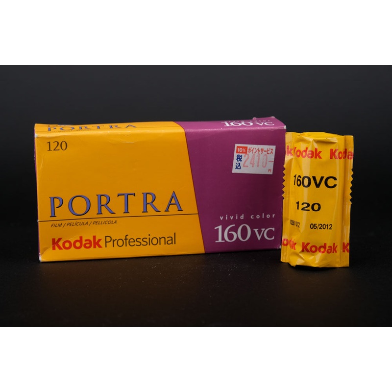 Kodak Portra 160 VC 120 Expired Film