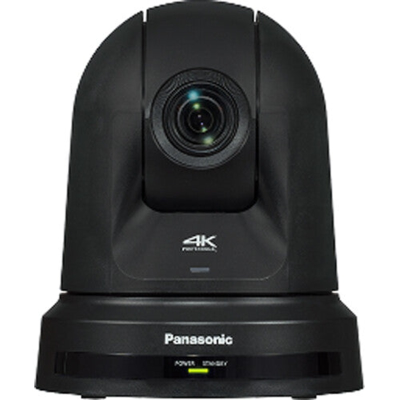 PANASONIC AW-UE40 PTZ