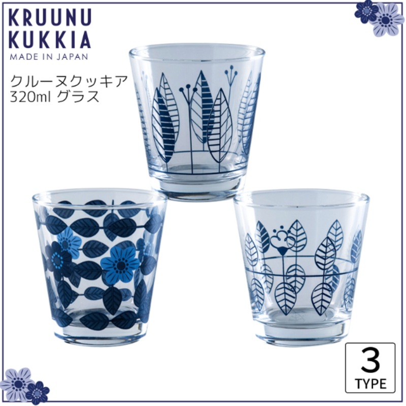 KRUUNU KUKKIA MUG A