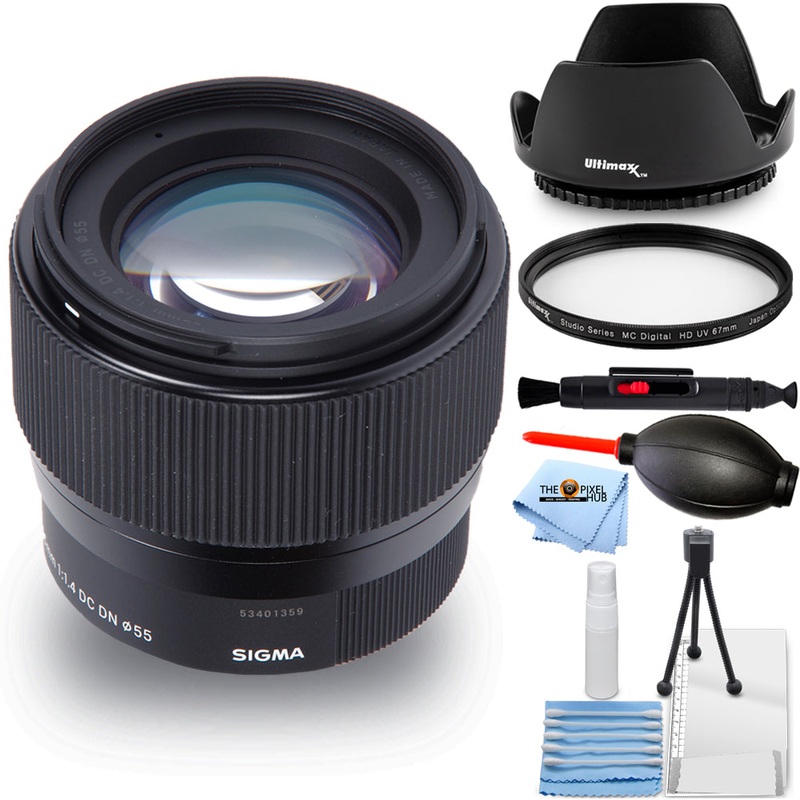 Sigma 56mm f/1.4 DC DN Contemporary Lens for Micro Four Thirds – Accessory Kit