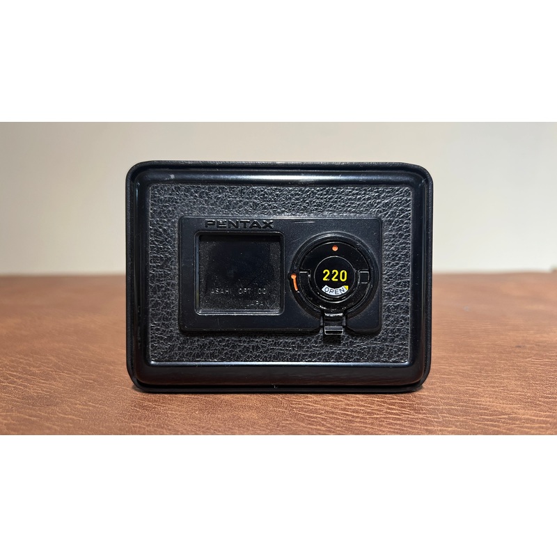 Pentax 645 220 Film back