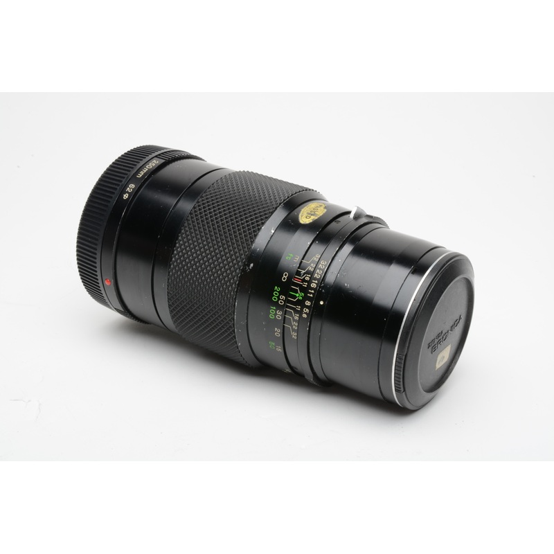 Bronica Zenza Zenzanon MC 250mm F5.6 for ETR ETRS Medium Format Cameras, nice