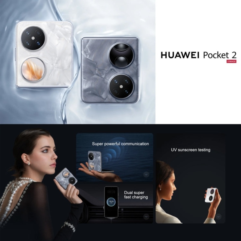 Huawei Pocket 2 12GB+256GB (China Version) Grey