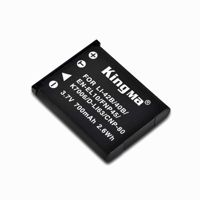 KingMa Li-40B / Li-42B Camera Battery