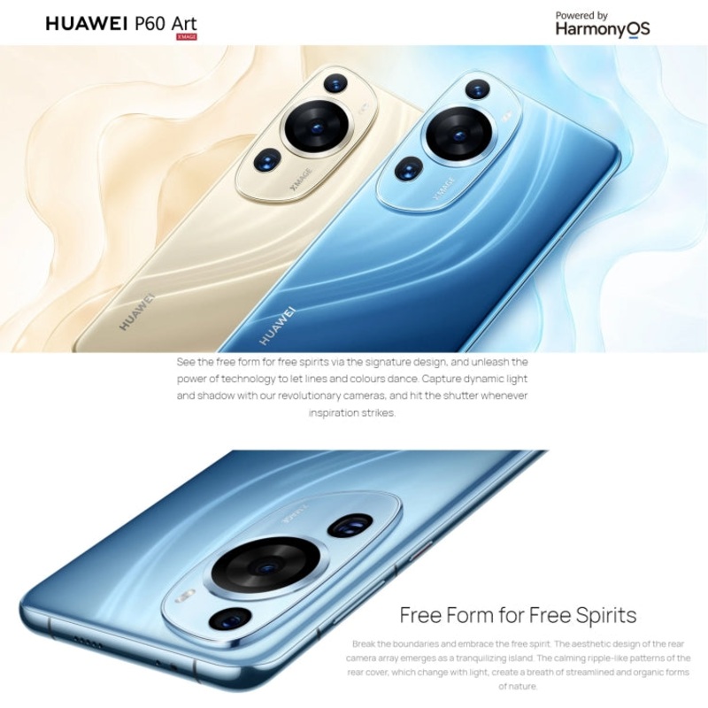 Huawei P60 Art MNA-AL00 Dual SIM 512GB (China Version) Gold