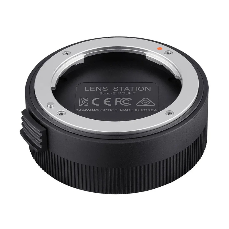 Samyang Lens Station – Sony FE