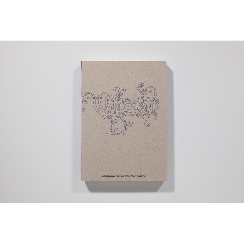 Jason Eskinazi, Wonderland (signed) (9+)