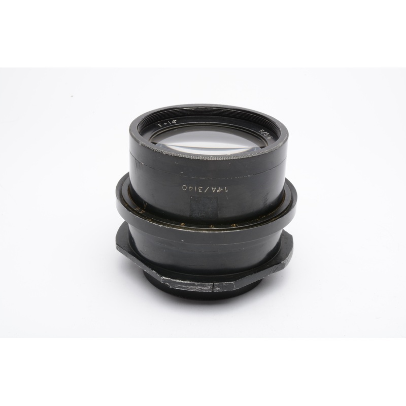 Dallmeyer 14 Inch f5.6 large format lens 14A/3140