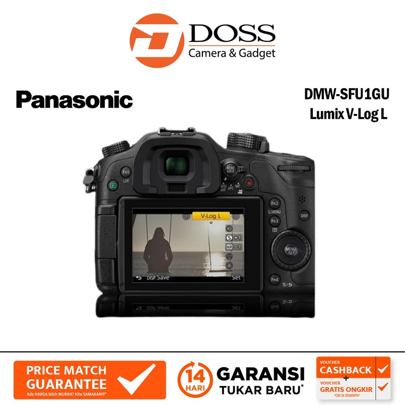 Panasonic DMW-SFU1GU V-Log L Firmware Upgrade