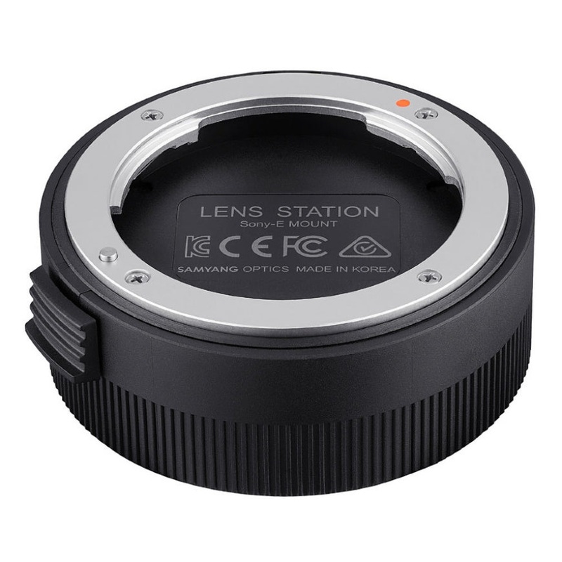 Samyang AF LENS STATION SONY E Lens