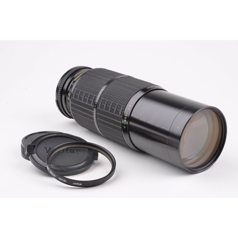Sigma MF 75-250mm F4-5 Delta Series One Touch Zoom, Very Nice, PK Mount