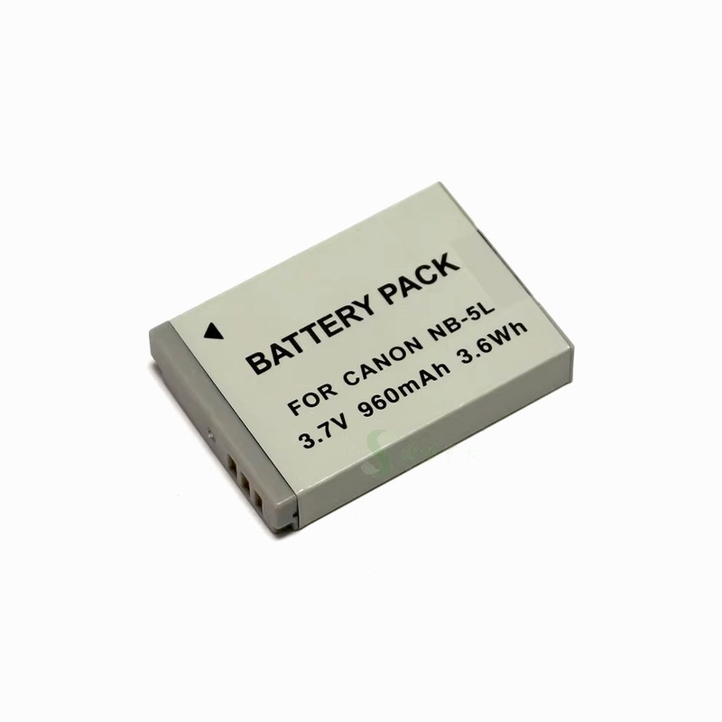 AIPRO NB-5L BATTERY For Canon PowerShot