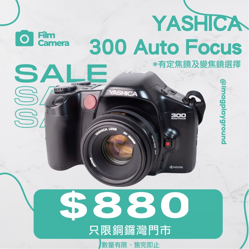 Yashica 300 Auto Focus with Yashica AF 28mm 2.8