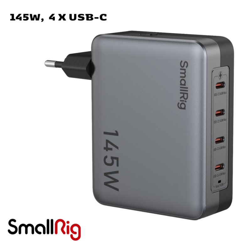 SMALLRIG 4748 145W 4-PORT POWER ADAPTER