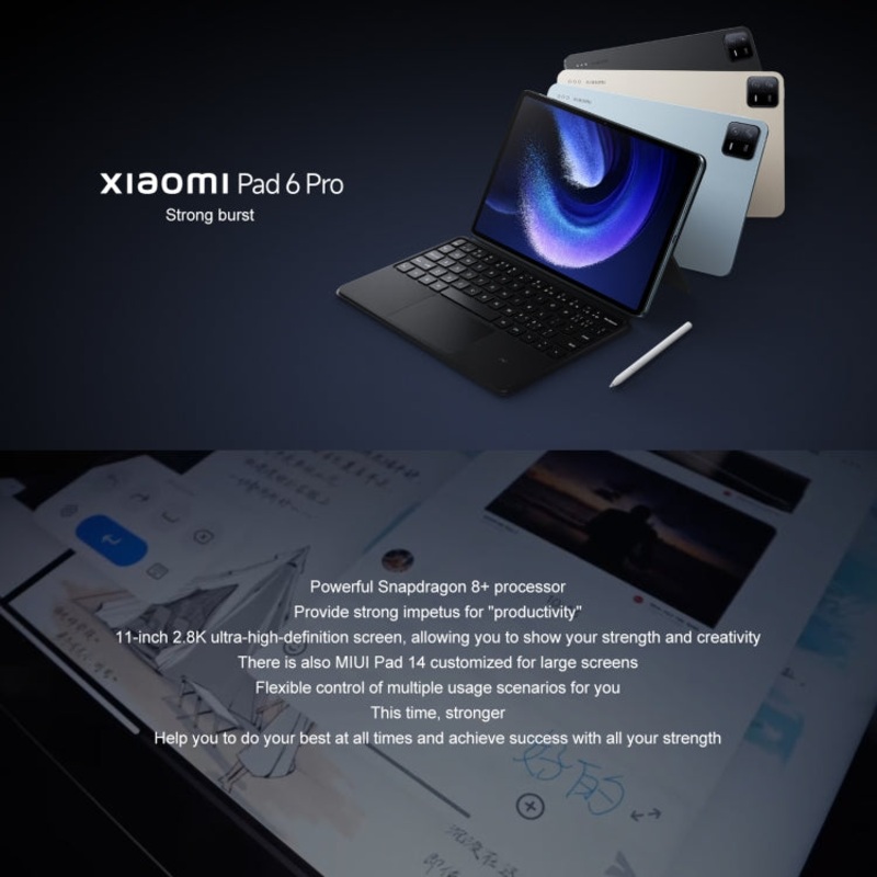 Xiaomi Pad 6 Pro 11.0 inch 12GB+256GB Black