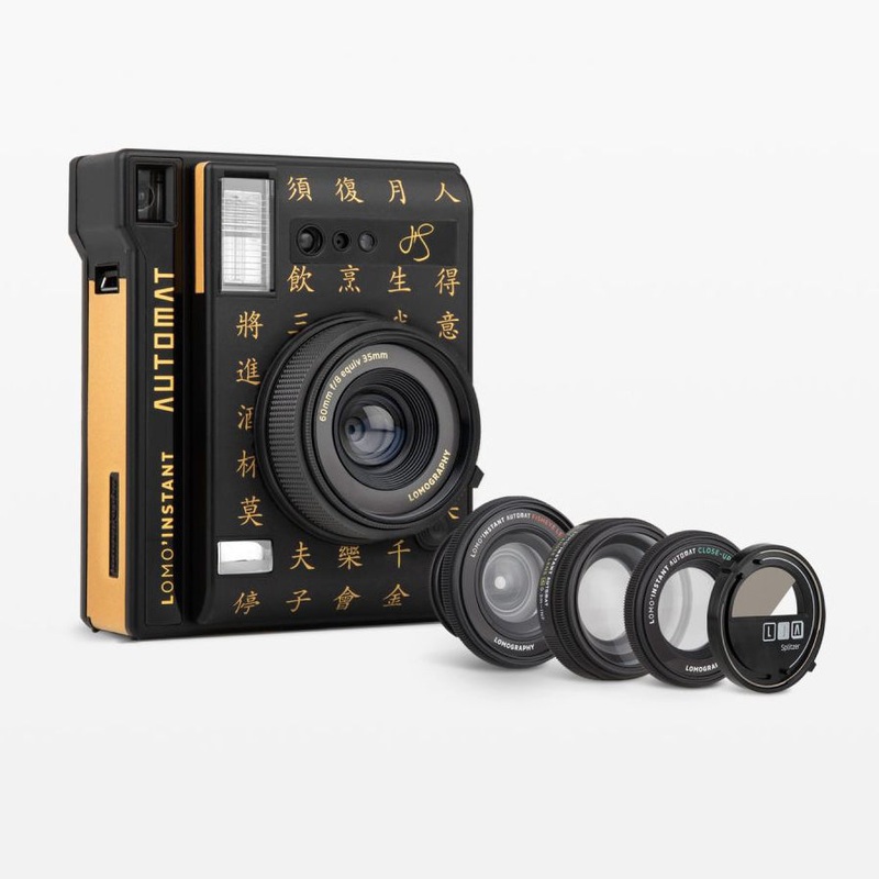 LomoInstant Automat & Lenses – Henry Steiner Edition