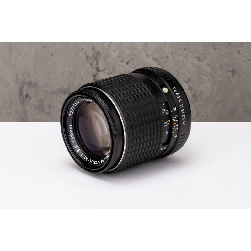 Used Pentax-M SMC 135mm f/3.5 Lens