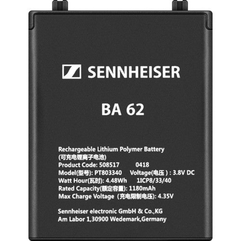 Sennheiser BA 62 Rechargeable Battery Pack for SK 6212 – 508517