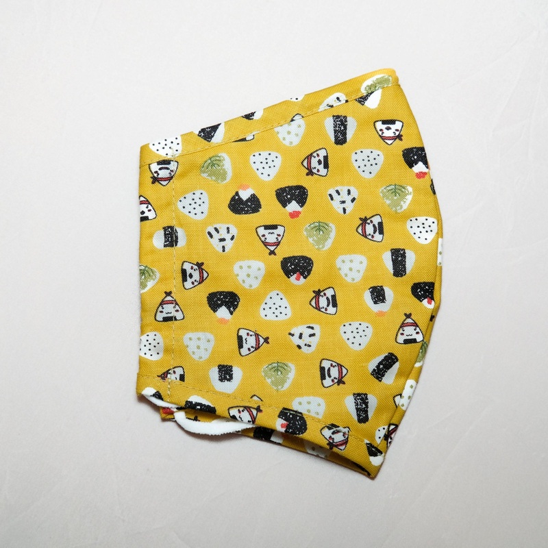 Face Mask – Musubi Small Pink